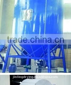 LPG High Speed Centrifugal Spray Dryer thumbnail-1