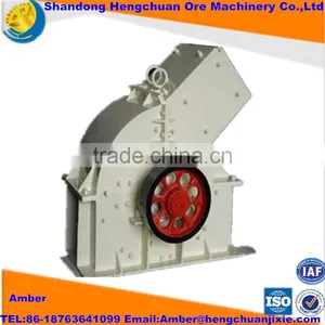 Latest Technology Crusher for Sale thumbnail-2