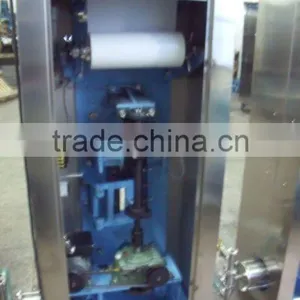 Racking Machine HP1000L-3 thumbnail-1