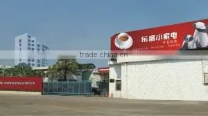 Foshan Shunde Jindi Industry Co., Ltd. company overview - view 1 thumbnail