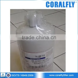 Coralfly OEM Engine Fuel Water Separator 65.12503-5018A thumbnail-1