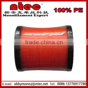 Super Power PE Braided Fishing Line 1000m 50LB Red thumbnail-1