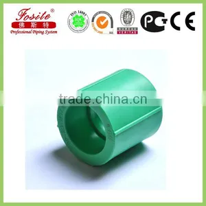 Sanitary Fittings/PPRC Pipe Fittings thumbnail-3