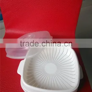 Square Microwave Safe Steamer thumbnail-1