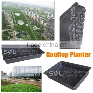SOL Modular Vertical Garden Planter Green Roof Modular Planter Boxes SL-X601, Roof Top Planter, Green Roof Planter thumbnail-2
