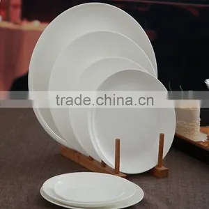 White Fine Porcelain Ceramic Dessert Plate thumbnail-1