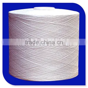 Low Price Nylon 66 DTY 78DTex / 68F/2 FD Sample Free in Good Quality thumbnail-1