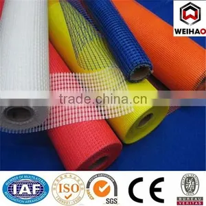Hot Sale Price Fiberglass Mesh thumbnail-1
