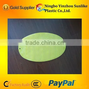 Pvc Fish Shaped Osculum Type Washboard/scrubboard thumbnail-1