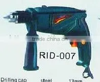 Power Machinery--IRID-007 Mpact Drill (2217)-lucy thumbnail-1
