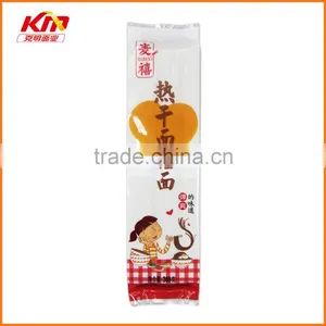 Famous Branded Dietary Alkali Yellow Noodles Wtih Local Specialty thumbnail-3