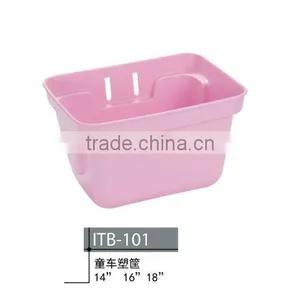 DW- Children Bicycle Basket thumbnail-1