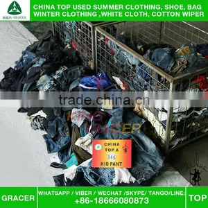 Bulk Wholesale Recycling Origin Mixed Unsorted Summer Kid Pants Used Clothing Hot Sale In South Korea thumbnail-4