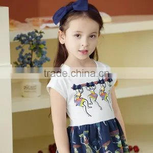 Best Price of Afghan Clothes thumbnail-6