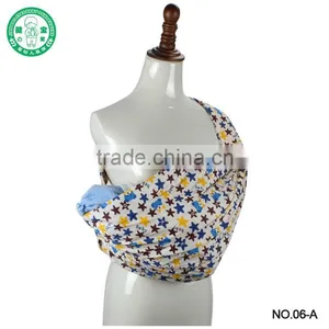 High Quality Baby Carriers thumbnail-1