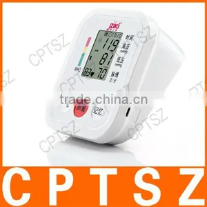 Electronic Sphygmomanometer Household Upper Arm Full Automatic Intelligent Voice Blood Pressure Measuring Meter thumbnail-2