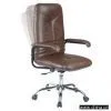 Sell Functional Chair thumbnail-1