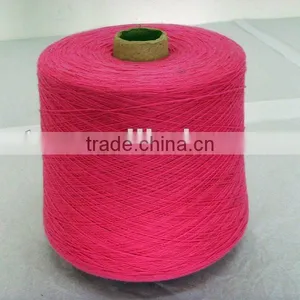 Worsted Wool Yarn thumbnail-1
