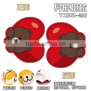 Multifunctional For Kids Gift Toys Line Bear Brown Cosplay Deformable Cartoon Anime Plush Pillow thumbnail-1