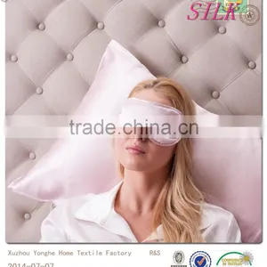 Luxury Silk Sleep Mask/Sleep Eye Mask For Girls thumbnail-1