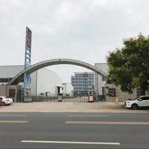Shenzhen MIRAN Technology Co. Ltd. company overview - view 1 thumbnail