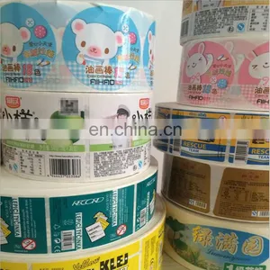 Factory Supply Customized Colorful Adhesive Label /packaging Vinyl Sticker Roll thumbnail-2