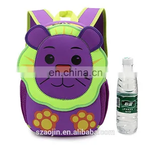 Animal School Bag & Cute School Bag for Children & Child School Bag thumbnail-5