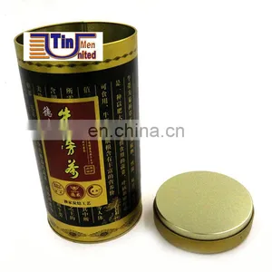 Large Round Double Layers Lid Tin Tea Can thumbnail-2