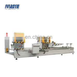 Aluminum CNC Double-head Precision Cutting Saw thumbnail-1