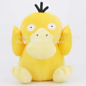 Duck Plush Toy Pikachu Turtle Large Number Detective Puppet For Child thumbnail-4