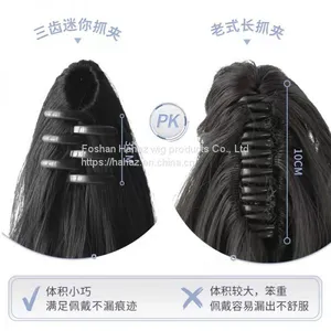Wig Ponytail Female Curly Hair Big Wave Dyeing Grip Style Korean Fashion Natural Lifelike Ultra Light Long Hair High Ponytail thumbnail-2
