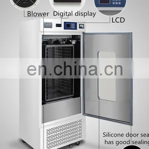 Laboratory Biochemical Incubator Intelligent Digital Display Microbial Bacteria Horizontal Full Shaking Constant Temperature I thumbnail-2