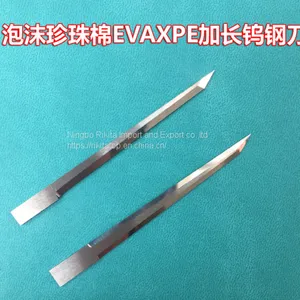 J371 J373 J374 J375 J376 J378 J379 Tungsten Steel Round Blade Polygon Knife thumbnail-1