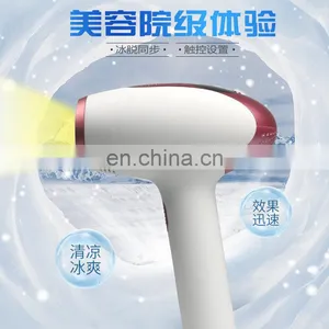 Professional Mini IPL Laser Hair Removal Device Diode Laser Machine Price Home Use thumbnail-5