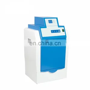 Gel Documentation Imaging System thumbnail-1