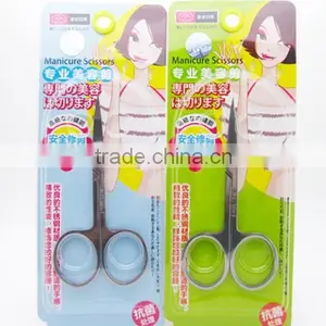 Straight Tip Manicure Nail Scissors Mother's Day Saving thumbnail-1