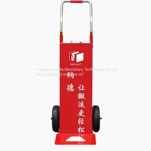 2021 CHINA NADE 2160 Short-time Delivery Solid Powered Stair Climber thumbnail-1