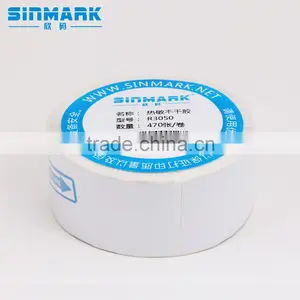SINMARK R3050.N470 Safety Self Adhesive Labels Self Adhesive Stickers thumbnail-1