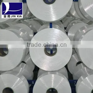Hot Sale 150D/48F Negative Ion Fiber ECDP DTY (Network) Polyester Yarn thumbnail-2