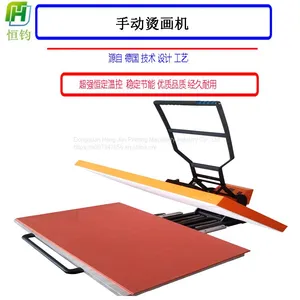 Pull Manual T-shirt Heat Press Machine 70*110 Banner Hand Press Heat Press Machine Hengjun Pull Manual Flat Heat Press Machine 70*110 thumbnail-1
