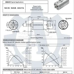 RS-395 27.7 mm Diameter Micro Brush dc Electric Motor thumbnail-2
