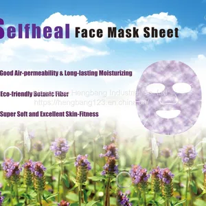 Selfheal Face Mask Sheet Or Facial Mask Fabric thumbnail-1