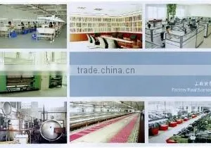Fuzhou Enci Import & Export Co., Ltd. company overview - view 2 thumbnail