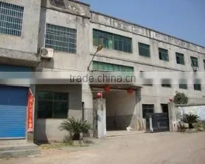 Yiwu Jiabao Weaving Co., Ltd. company overview - view 1 thumbnail