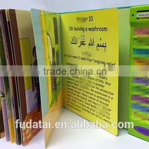 FDT Customized Children Picture Books With Sound Effects Electronic Talking Book thumbnail-3