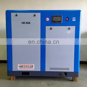 Hiross Industrial Electric Screw Air Compressor Air Dryer for Compressor thumbnail-5