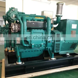 Water Cooled Weichai WP4 75kw 50Hz 400V Small Generator Set thumbnail-5