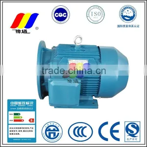 Y2 Series Three Phase Electric Induction Motor Price thumbnail-1