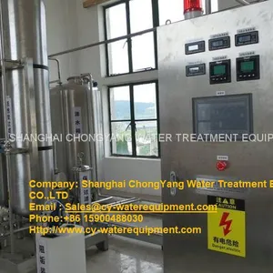 Purified Water Generation System ,purified Water Generation System for FDA,GMP ,cGMP ,USP Standard thumbnail-2