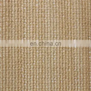 HDPE Virgin Material Beige Color Tape Sun Shade Cloth Car Sun Shade Mesh thumbnail-2